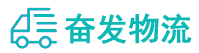 中山到双辽市物流公司